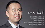 首佳在線課堂 ｜ 如何做好房屋征收評估？